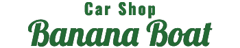 Car Shop Banana Boat｜横浜市の輸入車・国産車整備専門店なら