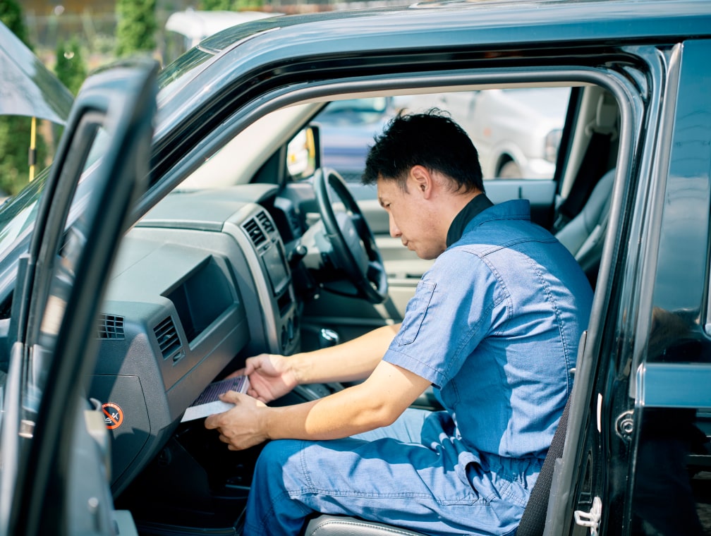 車内清掃・洗車